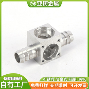 ���I�X�Ͳ�CNC�C�ӹ� �X�Ͻ�����������T�� ���и���۹���