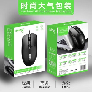 ������F5�о����USB����̄��k���o������˾��L1.8�׃��ü��؉K
