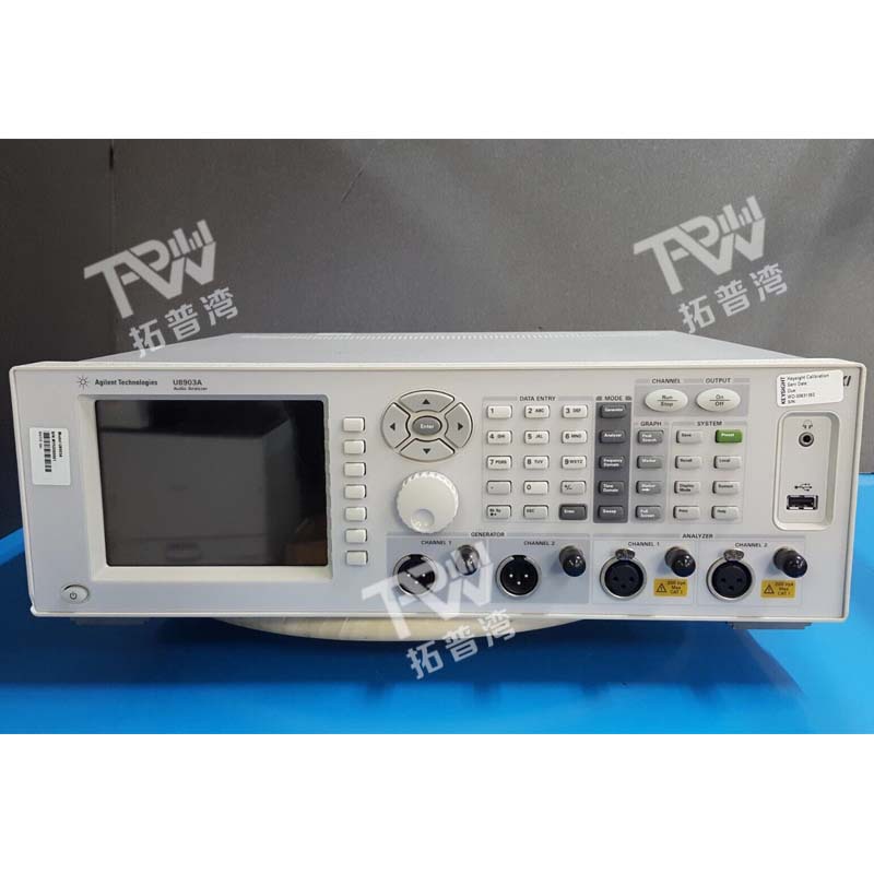 Agilent 安捷伦 U8903A 音频分析仪 10 Hz 至 100 kHz