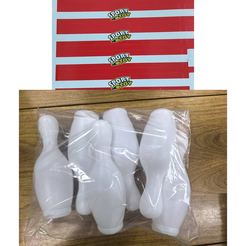 跨境火鸡悬浮足球儿童玩具室内户外运动亲子互动男孩子球类踢踢乐|undefined