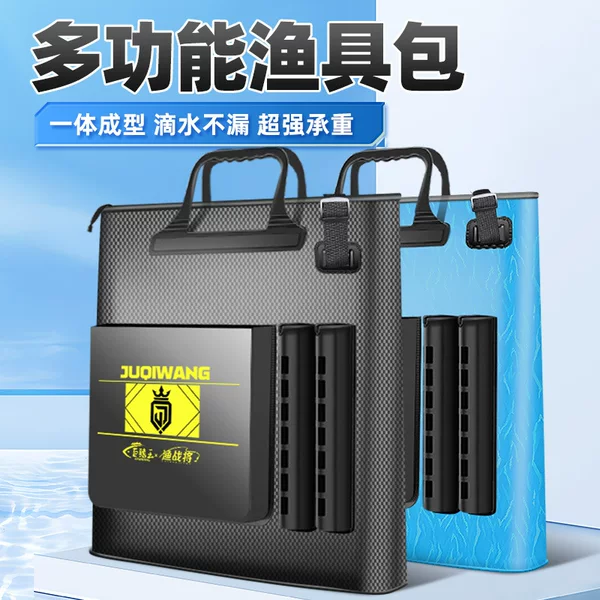 Fish Bag Multi-functional Portable Fish Bag Fish Bag Fishing Thickened Waterproof Wear-resistant Portable Fishing Gear Bag Storage Bag
