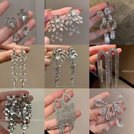 耳环;项链;耳钉