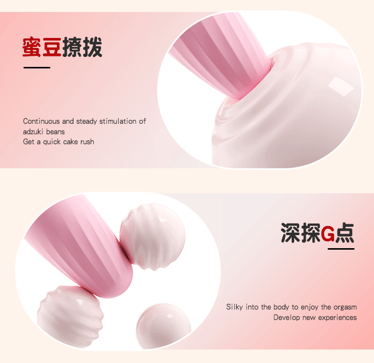 Jiuai Remote Control App Vibrating Egg Wearable Adult Toy for Women — detail image 24