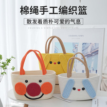 夏天可爱小兔子手提托特包女时尚众斜挎编织拎包海边沙滩菜篮子
