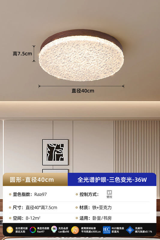 意式轻奢客厅灯吸顶灯法式复古中古风设计师卧室书房灯全光谱灯具|undefined