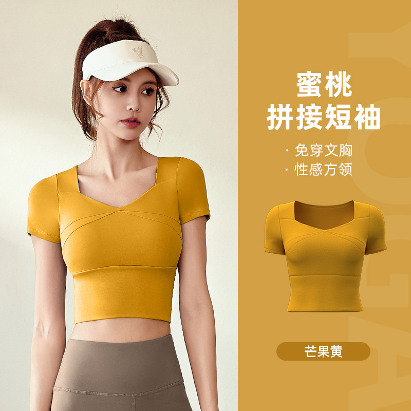 Conjunto de Yoga Juyitang, Sensación de Desnudez, Alta Elasticidad, Ropa de Yoga Ajustada, Conjunto Deportivo Adelgazante para Fitness al Aire Libre para Mujer