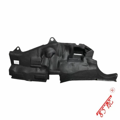 Car sound-absorbing cotton 7481XL 9807105380 applicable to