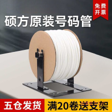 ̖�a��PVC��̖�ܾ�̖�C�׹ܔ��־�����|늾�÷���ܰ�ɫ����