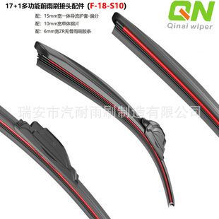 18+1������ǰ���Ƭ朽������w��ˢ10mm�Ƭ���������L�o��С��Ƭ
