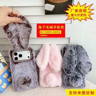 �m���O��17�ɐ�ëë����ë�q�֙C��Xܛ���o��7Pë�q�֙C��ip12 13