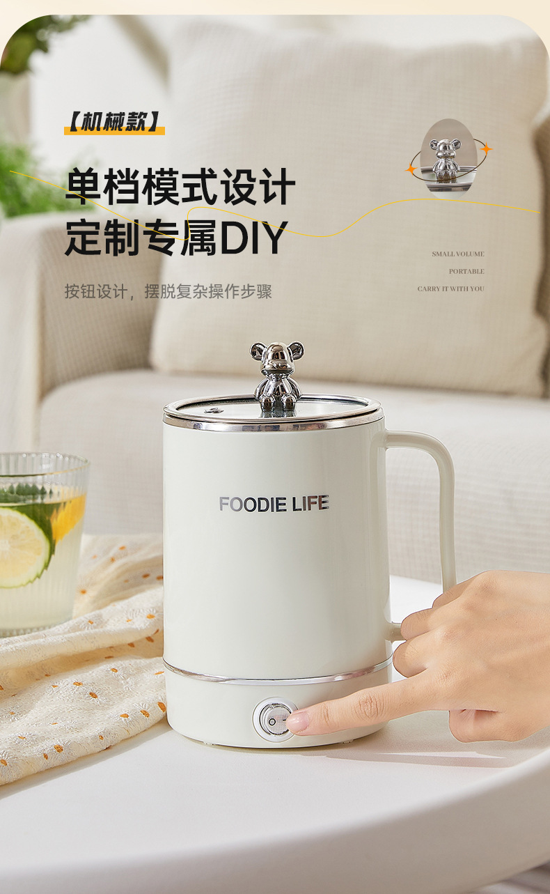 电热杯详情111_15.jpg