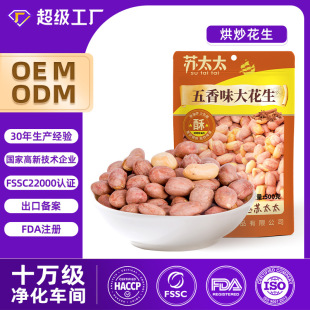 �K̫̫���㻨���״��ӹ�500g���w���������l�泴���e�¾Ʋ�
