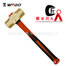 WEDOS  b˽NS~N~NAL192A