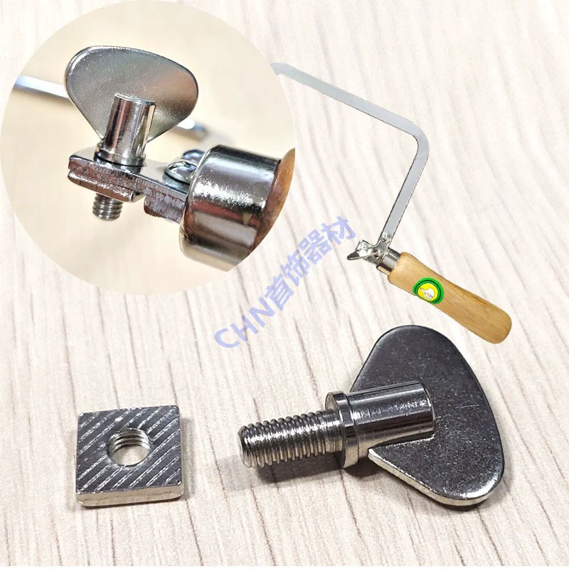 Пила луковая винт K подвижная фиксированная деревянная ручка пила луковая ручная режущая пила аксессуары ювелирные изделия DIY инструменты для изготовления