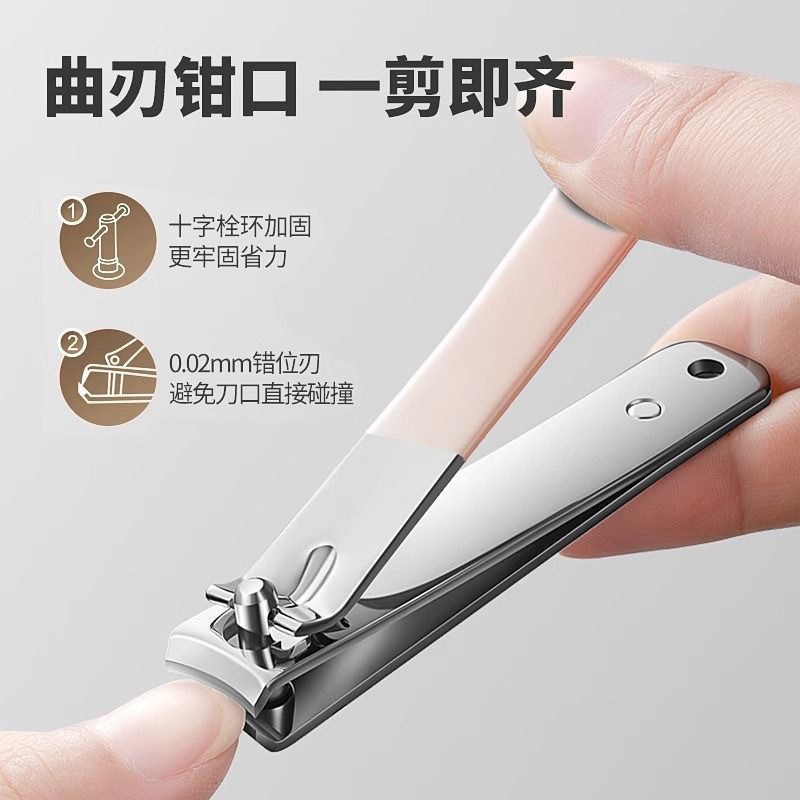 全套不锈钢甲沟专用斜口指甲刀美容修甲工具德国制作四件套指甲钳|undefined