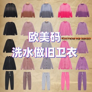 �羳400G�W���a�͹����f�l��  �ﶬ�ذ�ëȦ�A�IϞȾϴˮ�l����