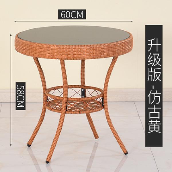 简易阳台小茶桌家用小户型喝茶桌客厅藤编小茶几桌椅组合玻璃圆形|undefined
