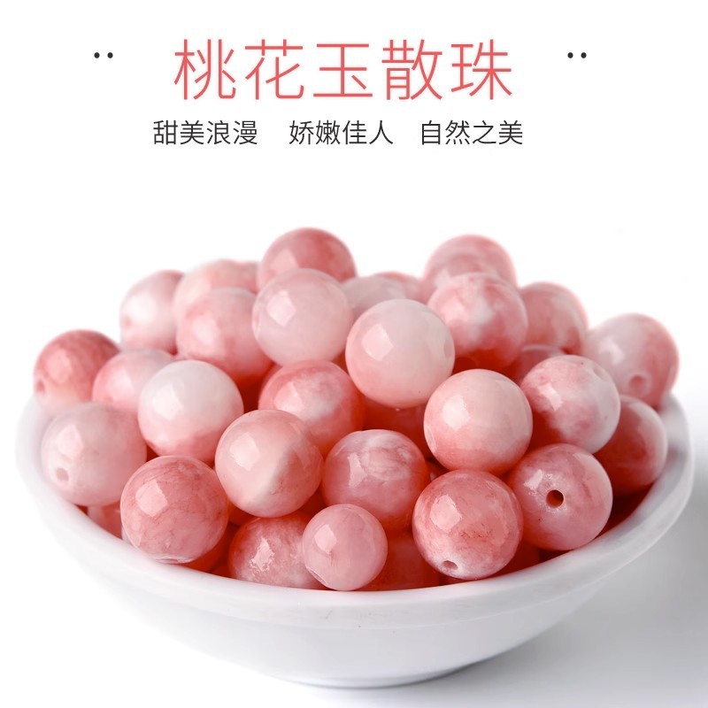 Yuzou Pink Peach Jade Bead DIY Handmade Stringing Kit, Jadeite Bracelet with Beads, Persian Jade Accessories
