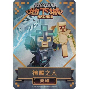 �ҵ�������³ǿ�Ƭȫ�����ǿ���3��Ӣ�����֮�����ǽ֙Cͨ��