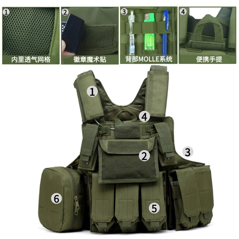 Ropa deportiva al aire libre, entrenamiento de camuflaje, chaleco de combate, chaleco a prueba de balas y a prueba de puñaladas, chaleco táctico de protección, chaleco