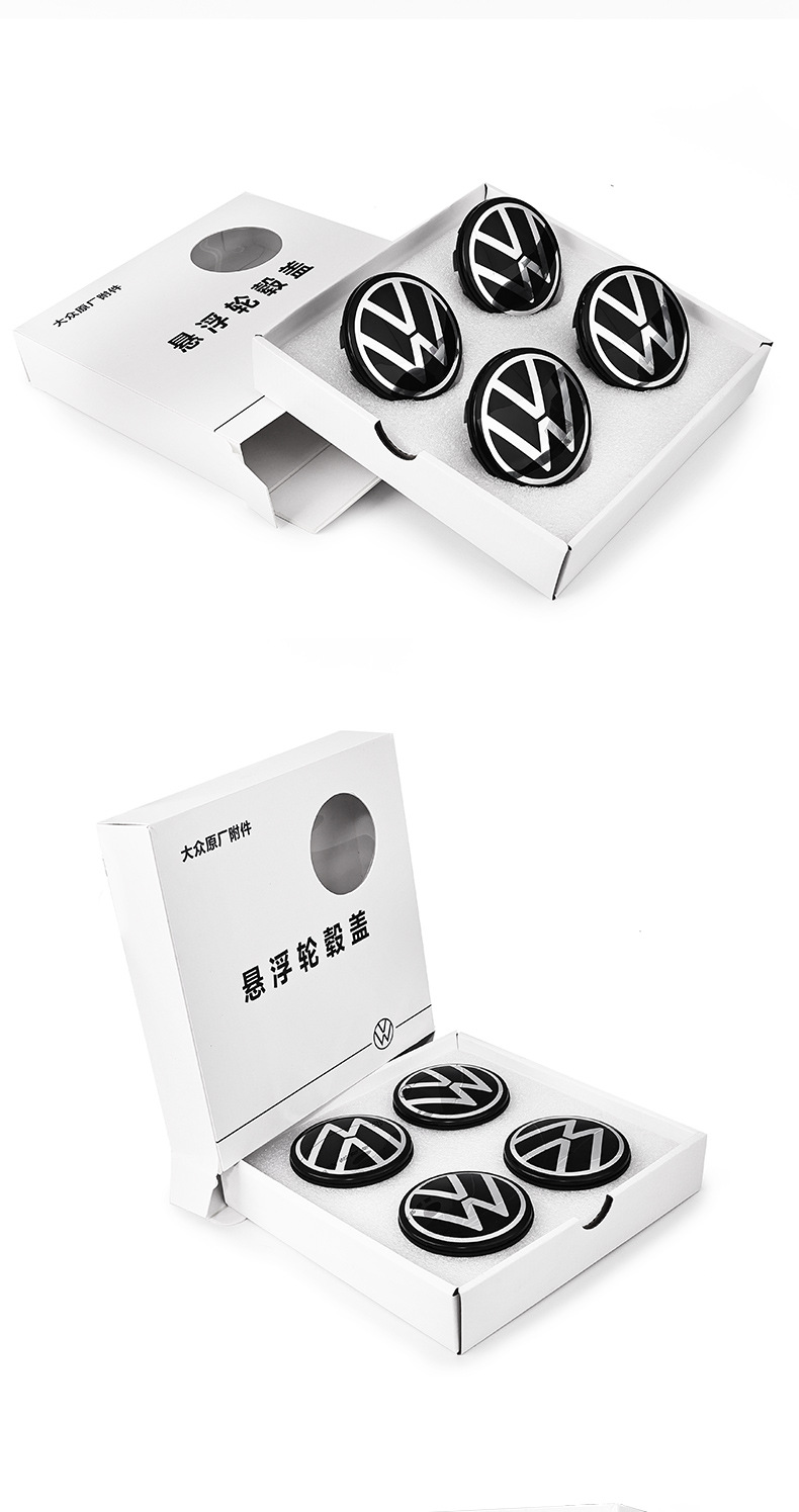Floating Wheel Hub Caps for Volkswagen Touareg Passat Magotan CC