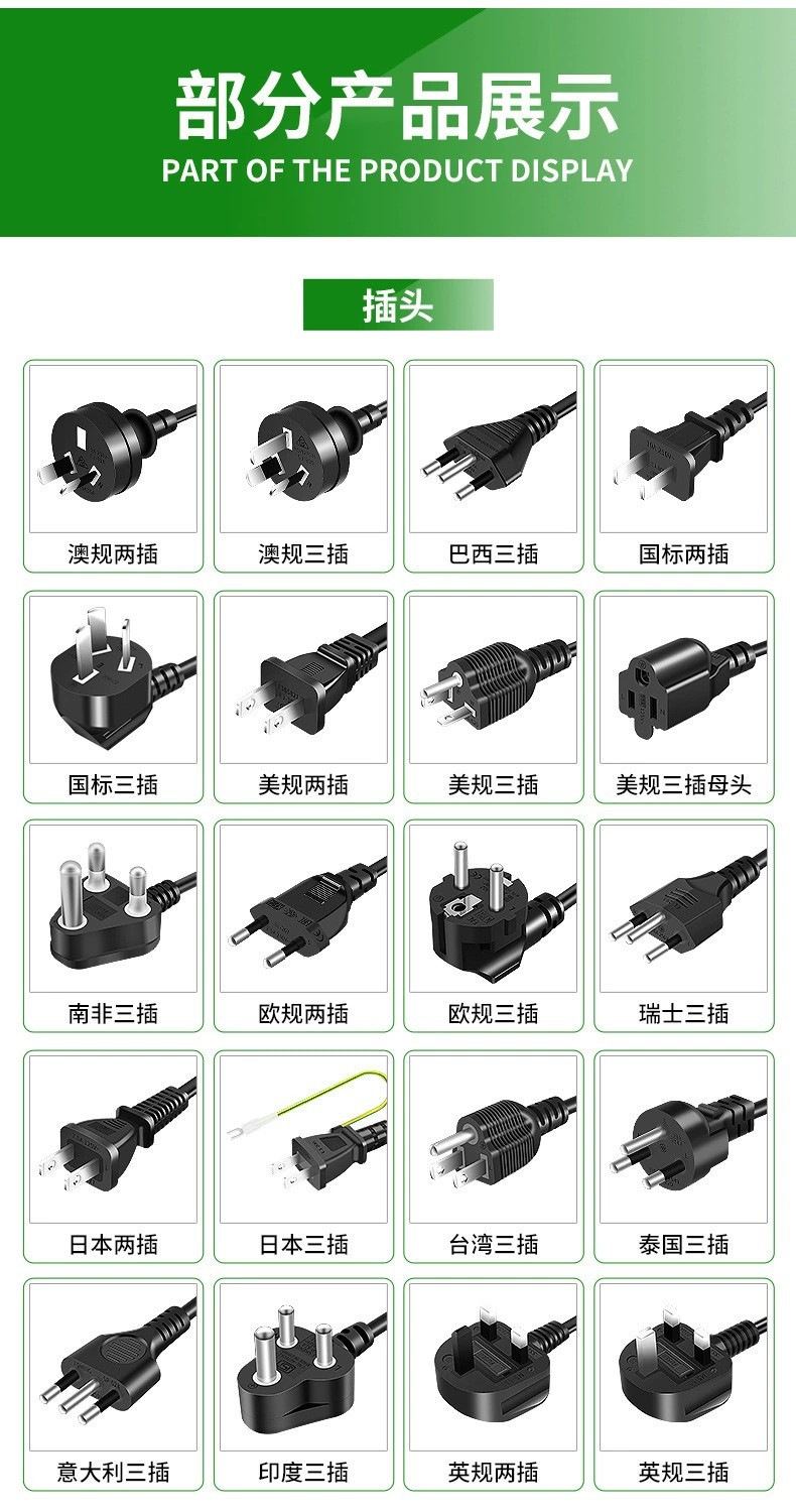 微信图片_20230310143451