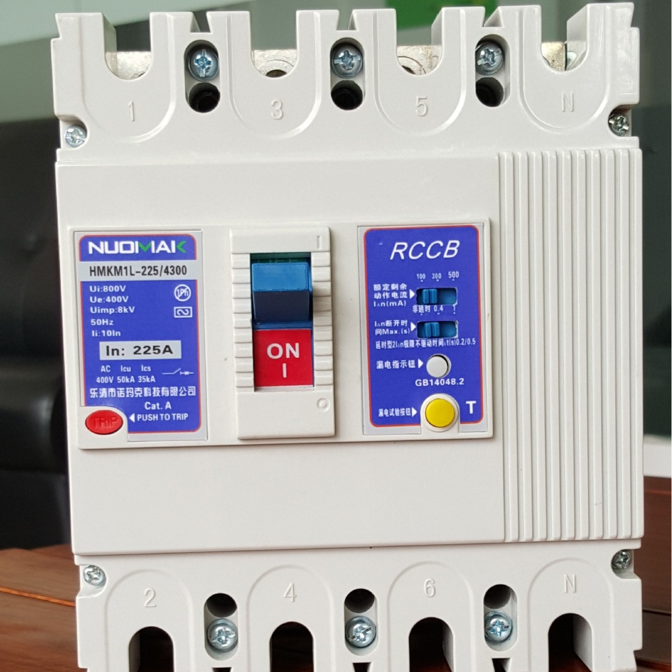 CM1L-225/4300漏电断路器 CM1L-225/4300塑料式空气诺玛克报价