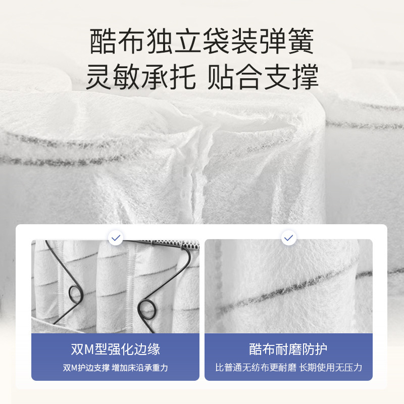 接着剤不要、取り外し可能で洗濯可能な子供用手作りのシモンズマットレス、家庭用寝室用、カテゴリーA、母子グレードの独立ポケットコイルマットレス|undefined