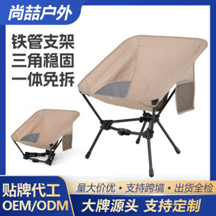 �羳���l���A�����������θߵ̓����ۯB���F��¶�I��Ұ����~��