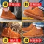 防砸电焊防刺防护劳保鞋