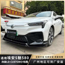 �m��춰���S��580���bǰ����ȹ��LD-CUSTOM�������bС�����׼�