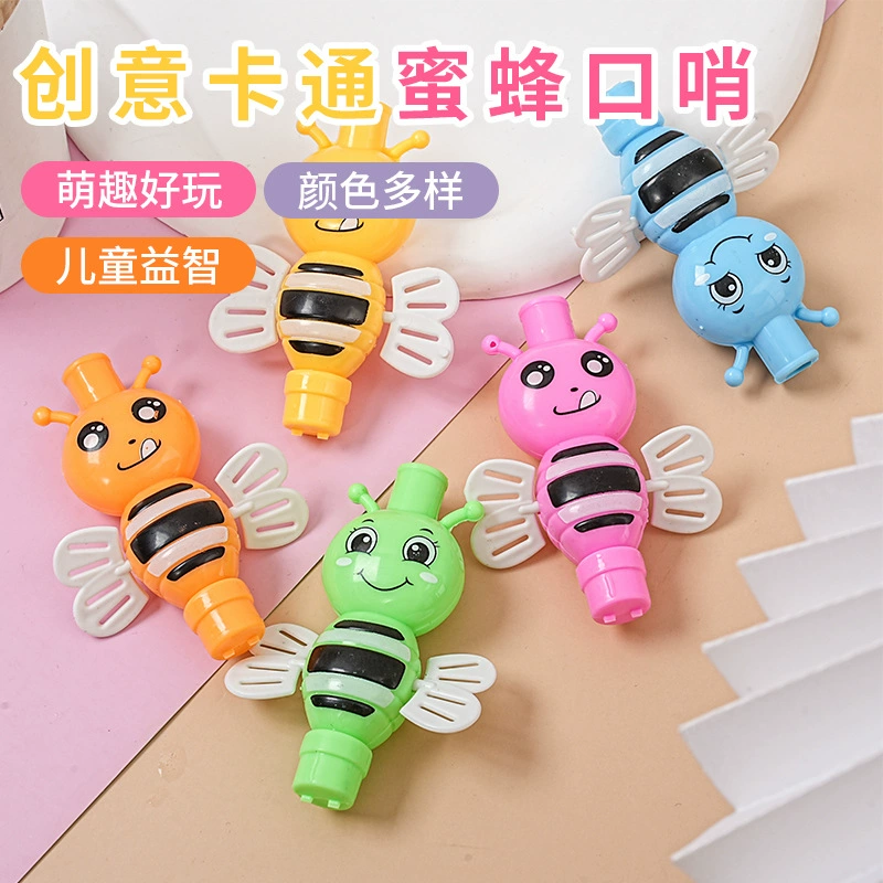 Пчелиный свисток креативный детский мультяшный свисток подарок маленькая игрушка мультфильм маленький свисток развивающая игрушка маленький подарок