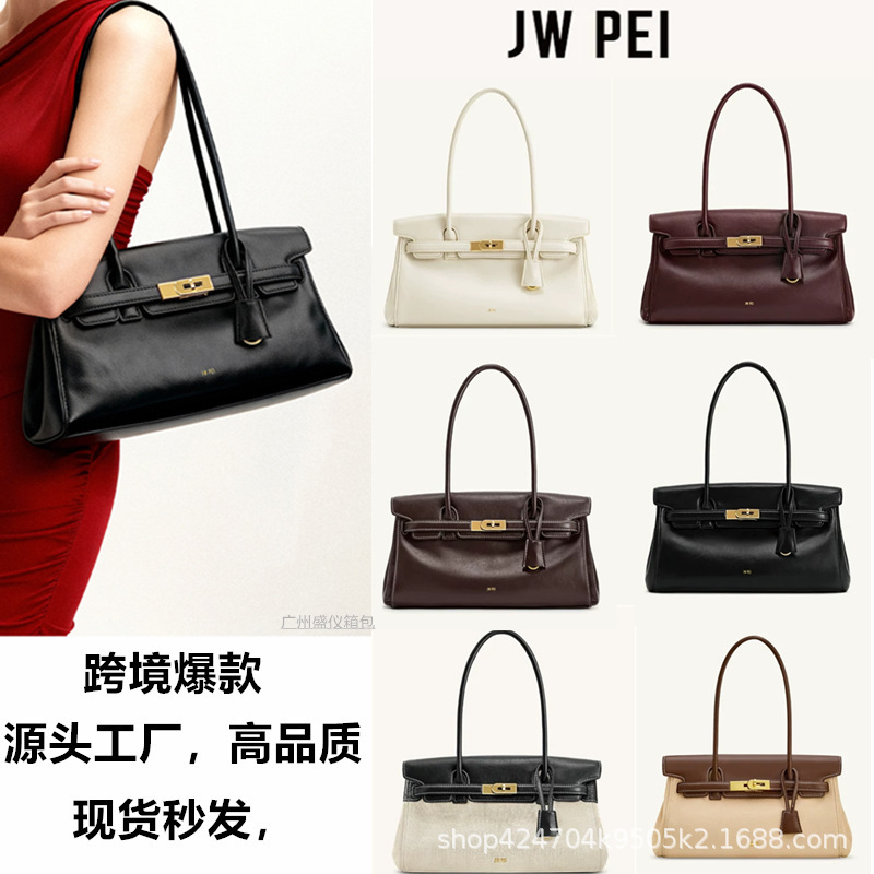 Cross-border bestseller JW PEI women's briefcase 2026 new model Yara niche design handbag shoulder bag underarm baguette bag Cross-border bestseller JW PEI women's briefcase 2026 new model Yara niche design handbag shoulder bag underarm baguette bag