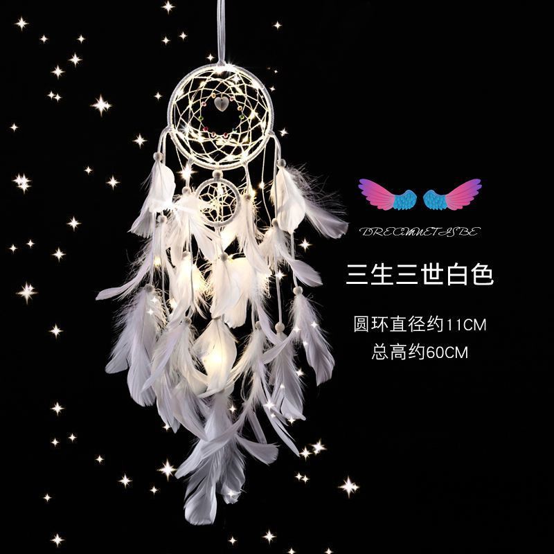 산생 III 화이트