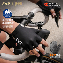 EVR-Palm�p���^�T�����׶�ָ�p����Ůɽ�ع�·����܇ȫ�����\��