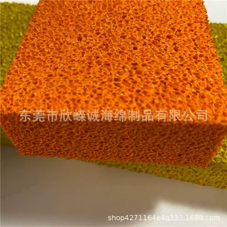 橙色高弹性橡塑片材 橡胶发泡海绵材料 防水耐腐蚀工业用硅橡胶板