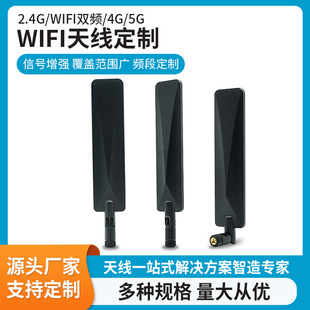 4G/5G�ۯB�z���쾀LTE������W����ƽ�쾀����WIFI��؈·�����쾀