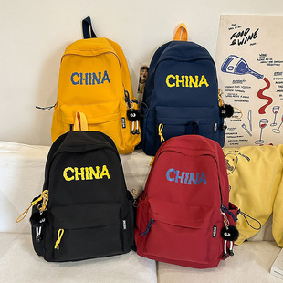 Trendy Casual Large Capacity Backpack Men's 2025 High Color Value Trendy Brand Backpack Junior Senior high school College Students Load Reduction Schoolbag