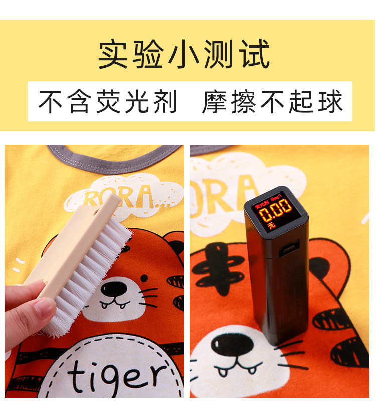 短袖套装_03.jpg