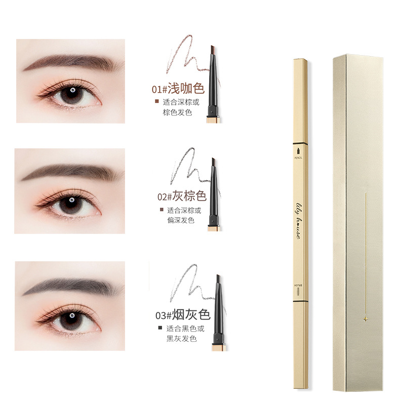 佳埼双头小金条眉笔不晕染防水防汗持久不脱妆不晕染极细眉笔批发