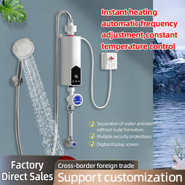跨境即热式电热水器小型家用卫生间淋浴厨房速热式小厨宝外贸批发