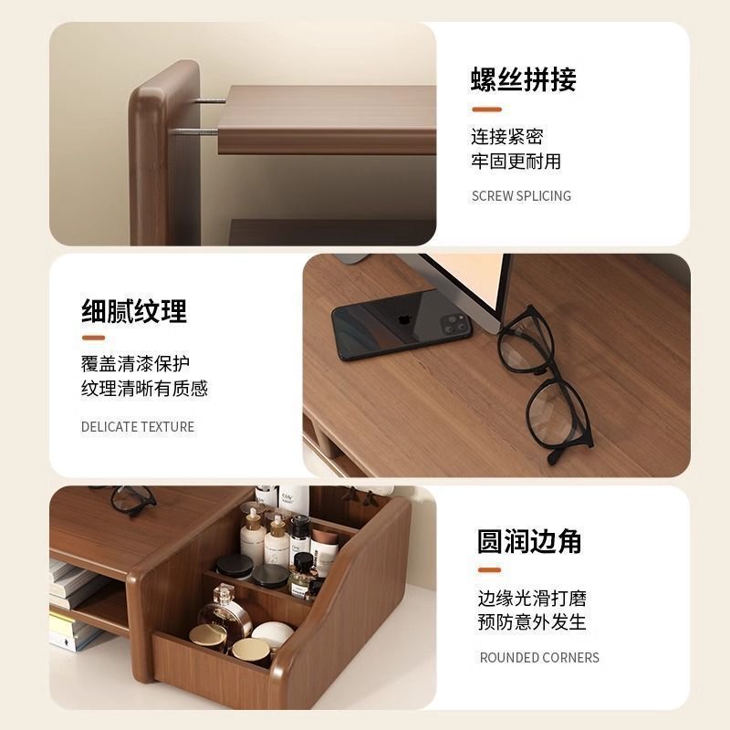 桌面增高架显示器托架支架垫高低座台式桌面收纳架子办公桌置物架|undefined