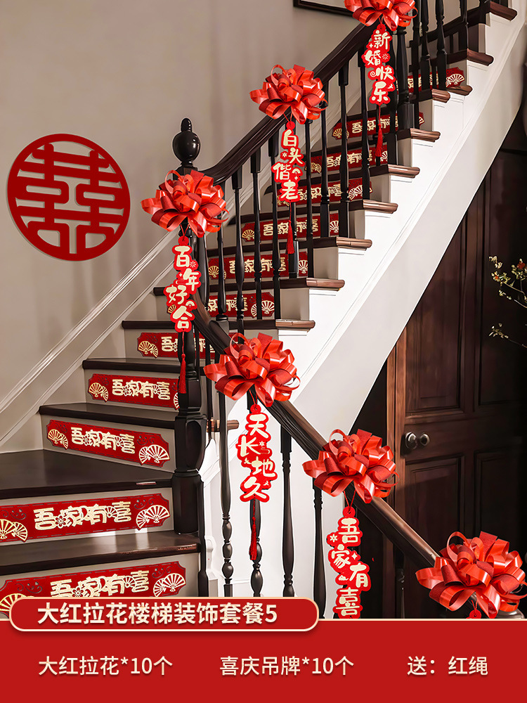 YJH_一键复制_20241017084632