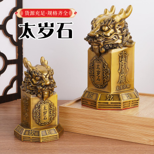 �S�~̫�qʯ�[�����ʯʯ������ؔ�\ʯ�Ҿӿ͏d�����b�