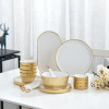 Modern golden set, tableware home use, soup bowl, simple and elegant design