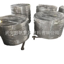 �֗l�ӹ� 0.5-1.8 ɢ�μӹ��T���Ϲ��ߙ� ��܈ �֗l�� ��ƿ����