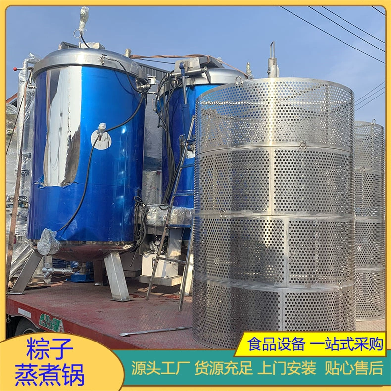 Большая вареная вареная кастрюля вареная вареная вареная кастрюля высокого давления