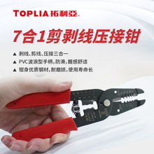 ������������7��1�􄃉����QWP01300 һ�Q���� ���P������