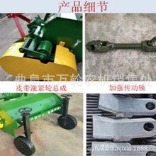 牵引式土豆打秧机 不同宽幅马铃薯土豆杀秧机 碎草还田机