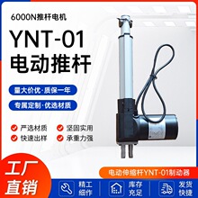 ���_�C�ƗU늙C��������Ͳ������늄��ƗU�Cе늄��������U
